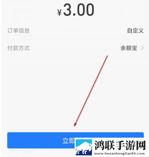 他的手渐渐地也开始不安分起来惊悚版下载,他的手渐渐地也开始不安分起来二次元版宅文化合集下载