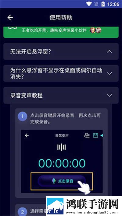 魅影my18tv直播下载最新版本专业版下载,魅影my18t