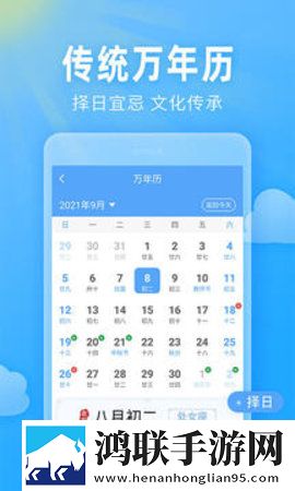 白丝脚上的浓浓的精华能用吗完整版下载,白丝脚上的浓浓的精华能用吗情感版感人下载