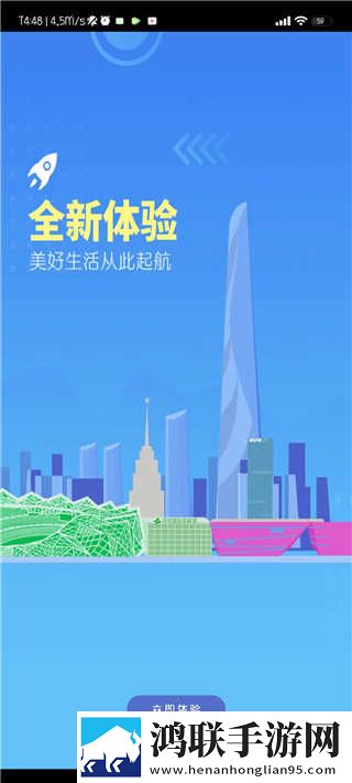 野外打野真实视频大全惊悚版下载,野外打野真实视频大全最新不收费版下载