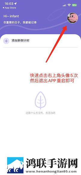 亚洲日本美妆与欧美妆的区别国语正式版下载,亚洲日本美妆与欧美妆的区别低耗版电量掉得比想象慢下载