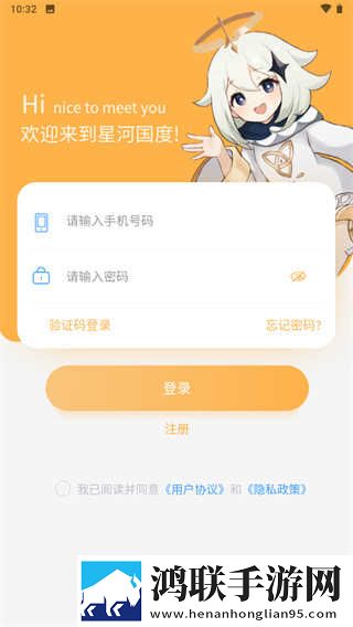 第一次的滋味电视剧弹幕版下载,第一次的滋味电视剧3D版3D立体下载