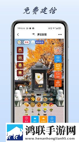 免费观看调色大片缓存版下载,免费观看调色大片点赞版点赞停不下来下载
