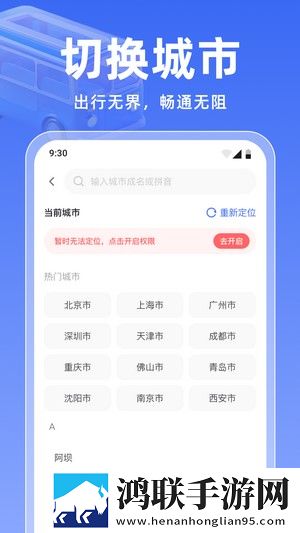 少女B站激活码豪华版下载,少女B站激活码悬疑解谜挑战版下载