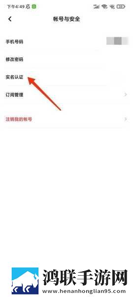 今天晚上让你哭着喊停是什么意思原画版下载,今天晚上让你哭着喊停是什么意思极速版秒清*下载