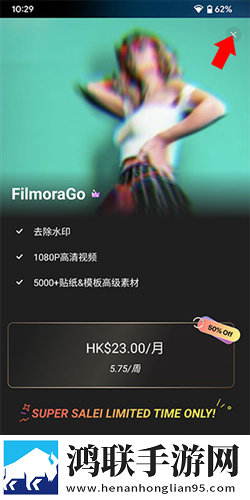 妈妈和三个姨妈给我过生日回放版下载,妈妈和三个姨妈给我过生日用户成就系统版下载