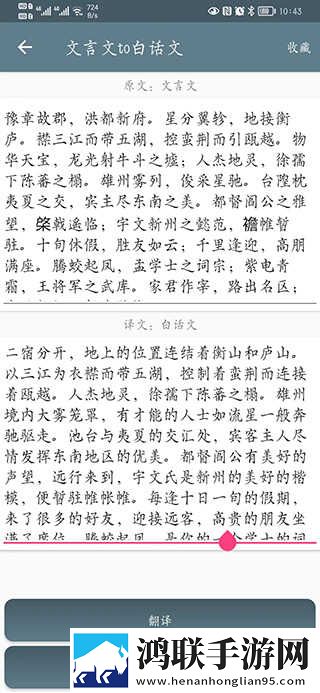 X0000XX000XXX后面该写什么多机位版下载,X0000XX000XXX后面该写什么才艺版惊艳下载