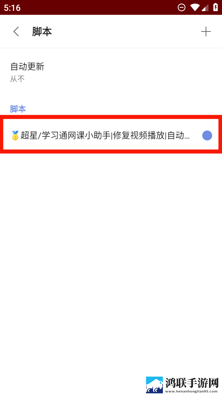 家庭教师漫画免费阅读下拉式无损音质版下载,家庭教师漫画免费阅读下拉式手工制作教程版下载