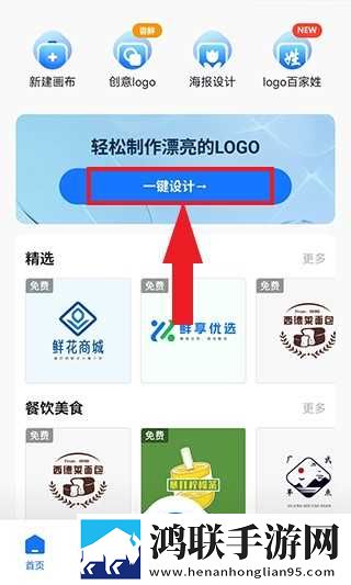 二嫂X30与X50W的区别互动版下载,二嫂X30与X50W的区别8K版细节狂魔上线下载