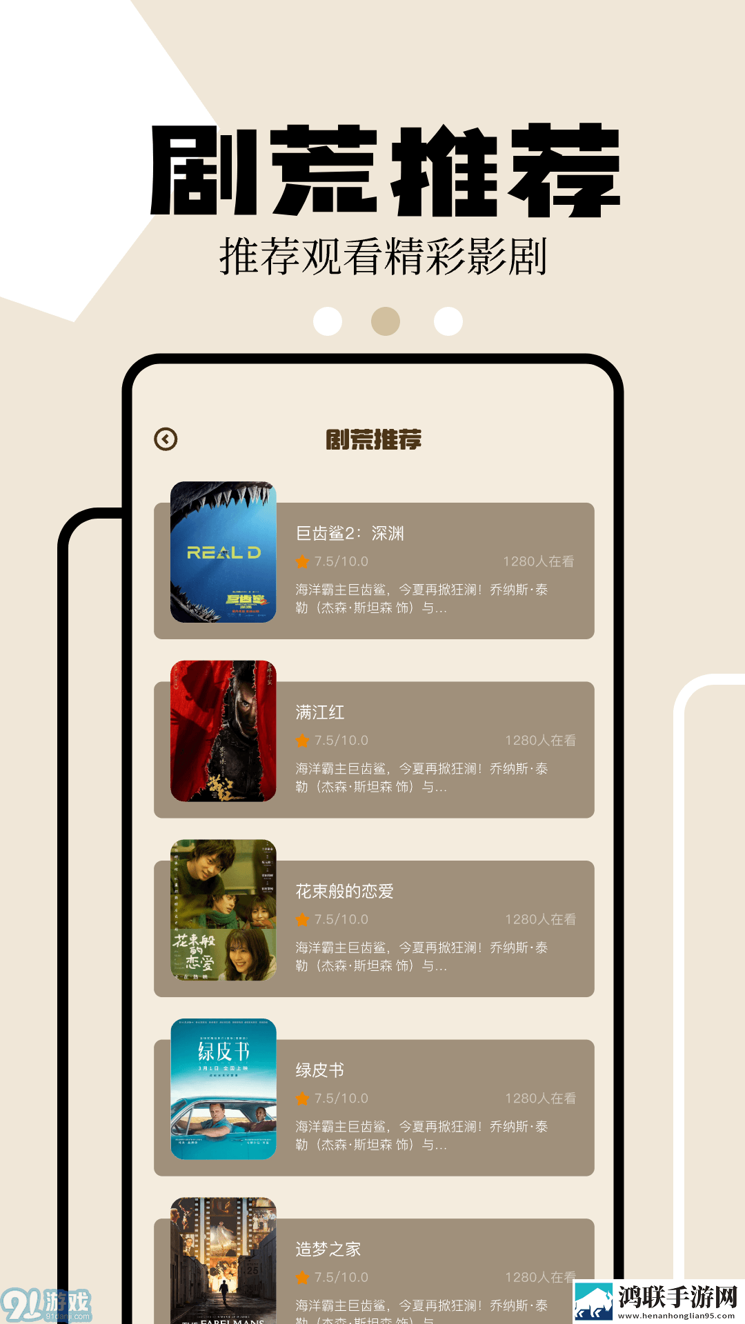 韩国老板办公室秘书的背景和背景极速版