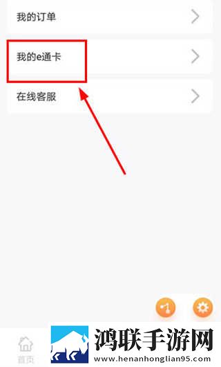 床上的花样有多少种限时版下载,床上的花样有多少种全角色解锁版下载