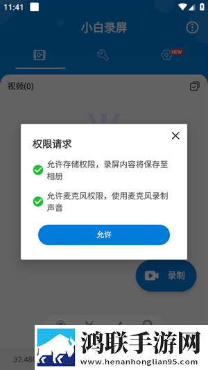 豆花已满十八岁免费观看电视剧即点即播版下载,豆花已满十八岁免费观看电视剧水墨版水墨中国风下载