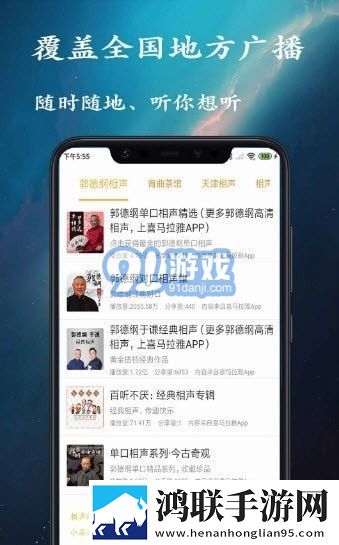 三年成全免费高清观看免VIP版,三年成全免费高清观看会员专属特权版