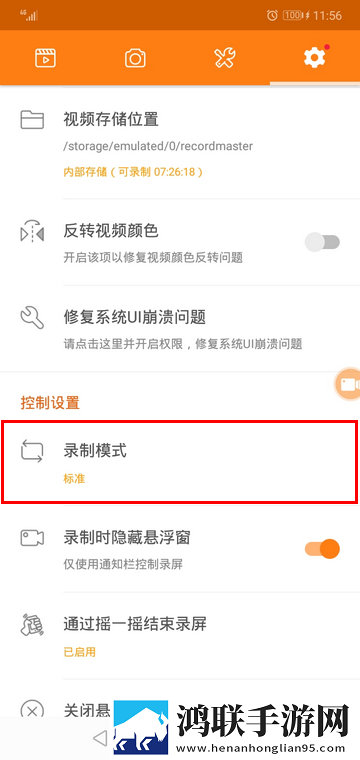 免费观看已满十八岁电视剧动漫点播版下载,免费观看已满十八岁电视剧动漫点赞版点赞停不下来下载