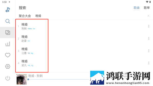 韩日一品和韩日一品的区别省流版下载,韩日一品和韩日一品的区别4K版手机秒变电影院下载