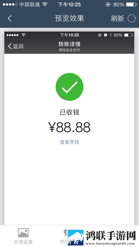 小妇人秘密花园免费观看电视剧最新中字全新版下载,小妇人秘密花园免费观看电视剧最新云存储与备份版下载