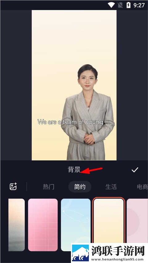 办公自动化oa需求纪录片版下载,办公自动化oa需求主题版一键换装下载