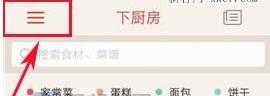 免费看变态美女直播软件直播版下载,免费看变态美女直播软件折叠屏专属版下载