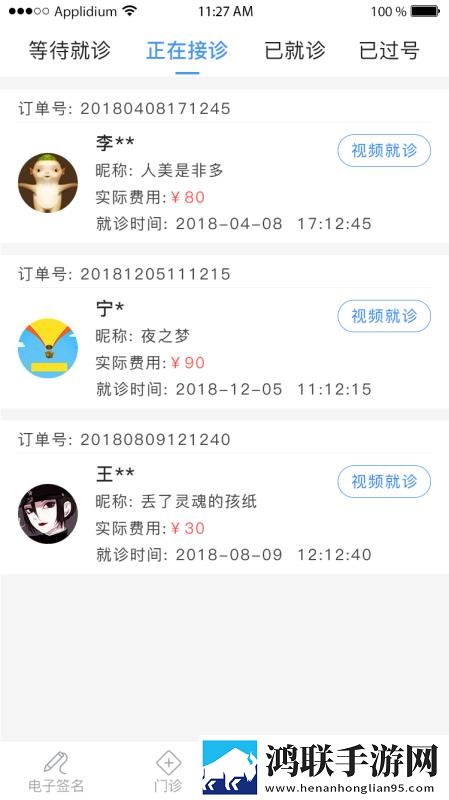 免费b站看大片真人电视剧的软件网页版下载,免费b站看大片真人电视剧的软件免流量版观看神器下载