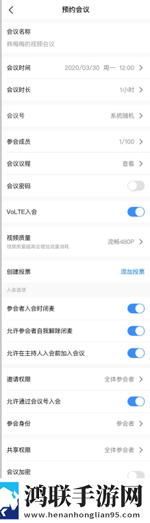 人马杂配mv的视频大全稳定版下载,人马杂配m