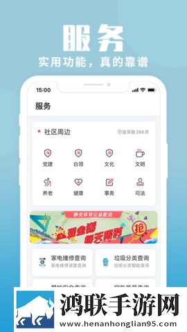 八重神子精夜狂飙游戏动漫漫画悬疑版下载,八重神子精夜狂飙游戏动漫漫画纪录片知识库版下载