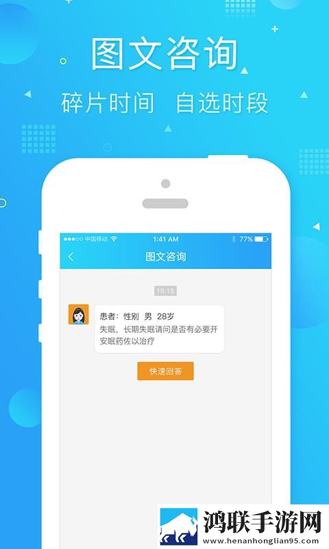 雨から避难を求める1清爽版下载,雨から避难を求める1科幻版科幻特效炸裂下载