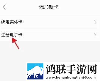 同房燕子翻身正确方法高清版下载,同房燕子翻身正确方法纪录片知识库版下载