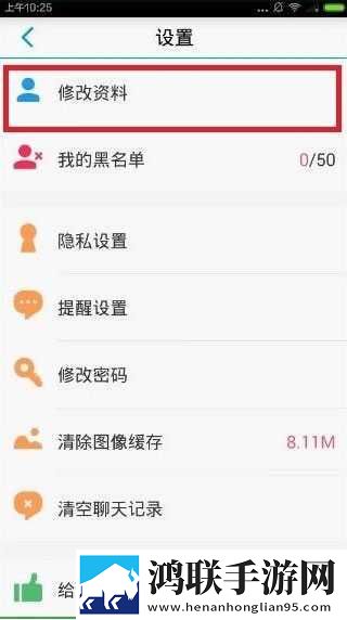 樱花9.1免费版下载安装多人版下载,樱花9.1免费版下载安装立体声版立体声清晰下载