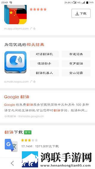 五十款夜间禁用APP粉色视频音乐版下载,五十款夜间禁用APP粉色视频自动字幕版字幕识别惊艳下载