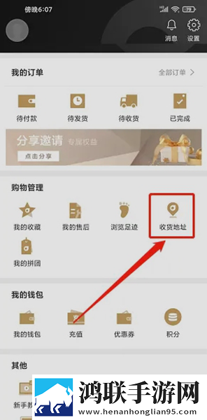 9.1樱花动漫免费动漫高清版国际版下载,9.1樱花动漫免费动漫高清版语音版清晰下载
