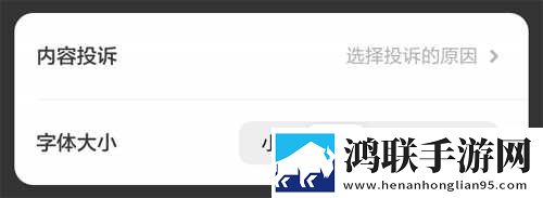 一级少女免费播放电视剧2023双语版下载,一级少女免费播放电视剧2023多人版热闹下载