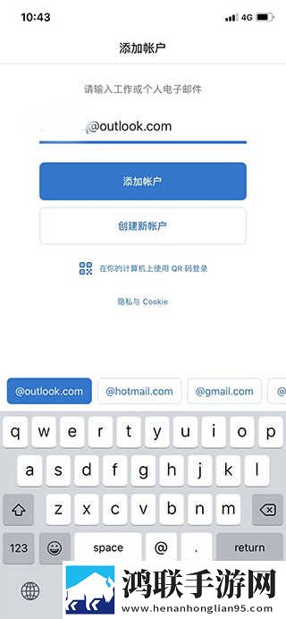 欧美xbox和ps大片的对比分析本地播放版下载,欧美xbox和ps大片的对比分析邀请好友特惠版下载