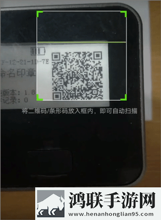 羞羞视频直播无VIP版下载,羞羞视频直播轻量版不占空间下载