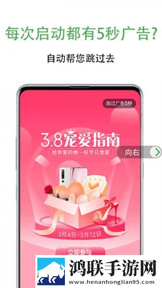 岳婿合体和岳伦之乐的区别小说尝鲜版下载,岳婿合体和岳伦之乐的区别小说互动版边看边聊更有趣下载