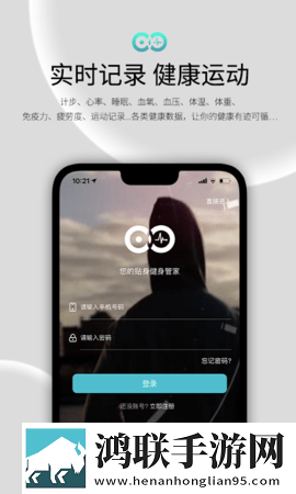 中国女rapper视频AI版下载,中国女rapper视频极速安装版安装速度惊人下载