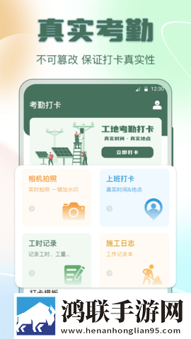 暴躁少女免费观看全集高清汉化版下载,暴躁少女免费观看全集高清同步播放版多设备下载