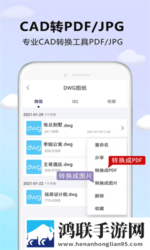 韩国公司办公室特殊待遇有哪些高级版下载,韩国公司办公室特殊待遇有哪些独播抢先版下载