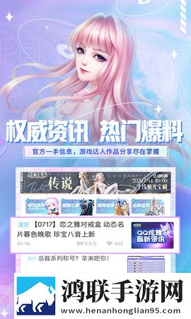 星空无限传媒在线观看电视剧如何尝鲜版下载,星空无限传媒在线观看电视剧如何职场生存指南版下载