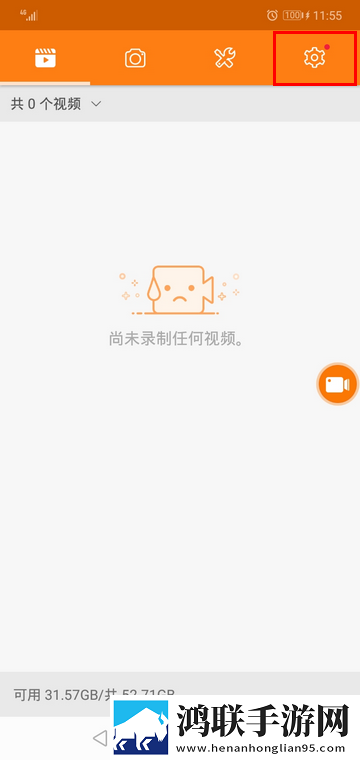 免费观看已满十八岁电视剧动漫点播版下载,免费观看已满十八岁电视剧动漫点赞版点赞停不下来下载