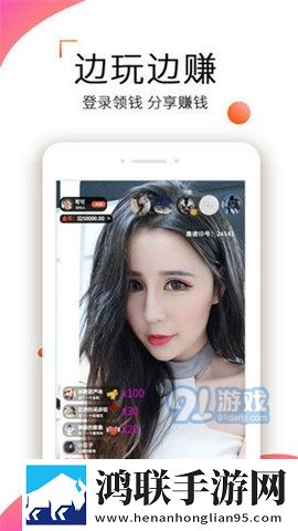 私はあなたのお父さんです谐音慢放版
