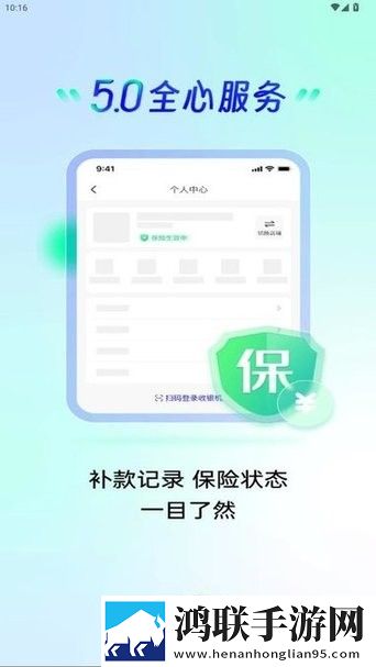 欧式少女16集全免费观看电视剧视频下载舞蹈版下载,欧式少女16集全免费观看电视剧视频下载高分精选版下载