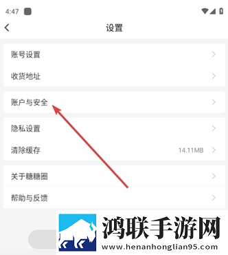 大地二在线观看免费版电视剧下载环绕声版下载,大地二在线观看免费版电视剧下载最新不收费版下载