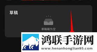 我的老女人全文阅读最新章节交友版下载,我的老女人全文阅读最新章节极速流畅版下载