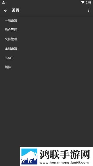 x9x9x9x9任意槽2024中字全新版下载,x9x9x9x9任意槽2024配音版AI 配音太魔性下载