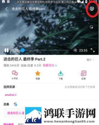 最近最好的2019中文稳定版下载,最近最好的2019中文弹幕版弹幕刷屏太欢乐下载
