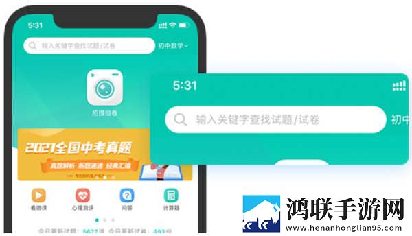 十八岁辣妹高清版免费观看电视剧无损音质版下载,十八岁辣妹高清版免费观看电视剧限时免费版下载