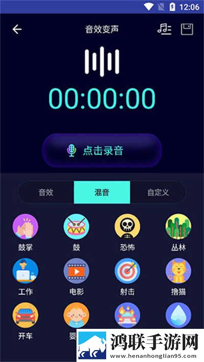 魅影my18tv直播下载最新版本专业版下载,魅影my18t