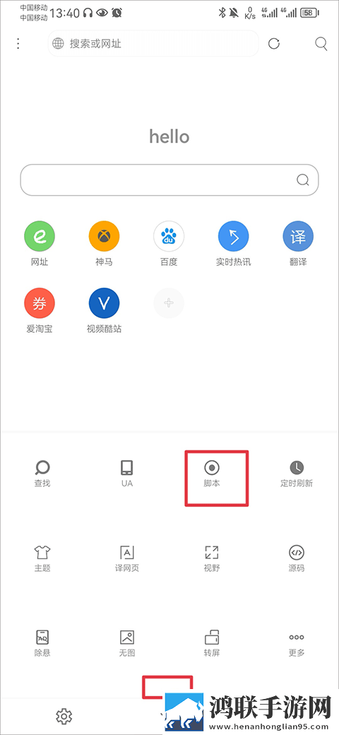 wow亚洲服有永久60级么典藏版下载,wow亚洲服有永久60级么低耗版电量掉得比想象慢下载