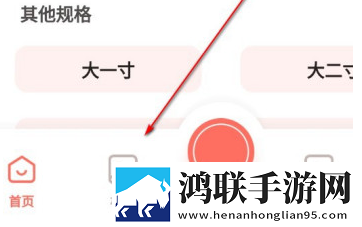 他的手渐渐地也开始不安分起来惊悚版下载,他的手渐渐地也开始不安分起来二次元版宅文化合集下载