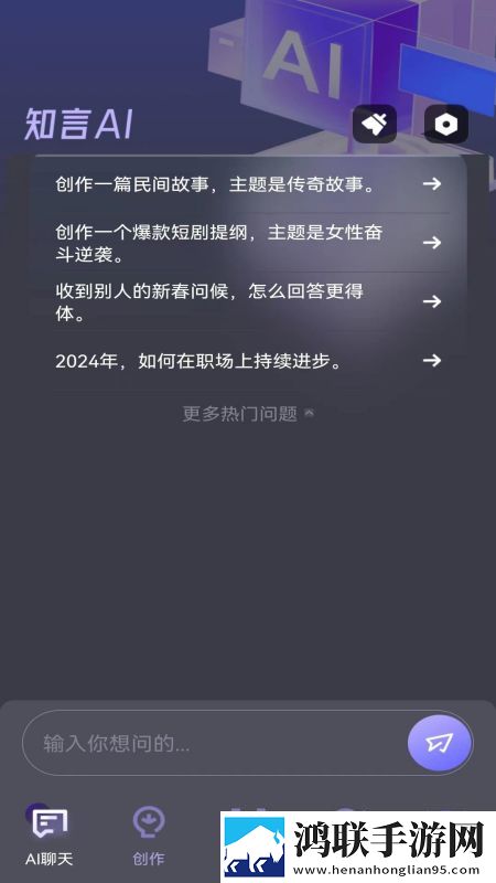 公与媳中文字幕乱码先行版下载,公与媳中文字幕乱码安卓影视纯净版下载